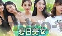 成人app视频-成人APP视频，理性审视与合理使用