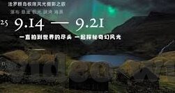大象传媒网址-大象传媒，数字时代的文化桥梁