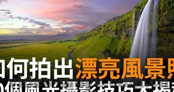 大象视频怎么安装不了-为什么大象视频安装不了，多角度解析与解决方案