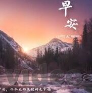 麻豆传媒app破解版下载免费版下载ios-关于揭秘网络边缘，麻豆传媒APP的真实面纱与风险警醒