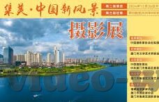 糖心app官网进入-穿越迷雾——如何轻松进入糖心app的官方世界？