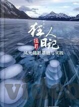 糖心app是哪里出的-糖心APP的诞生地探析