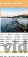 糖心app怎么进不去了-糖心app无法访问之谜，探究缘由与个人心得