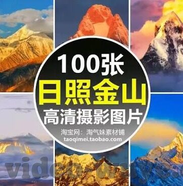 糖心vlog 在线观看-糖心Vlog，解锁线上生活的新视角
