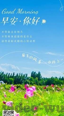 最新糖心直播app破解版-远离盗版，拥抱正版，对最新糖心直播app破解版的理性思考